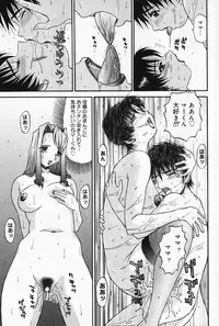 [PJ-1] Kyouki