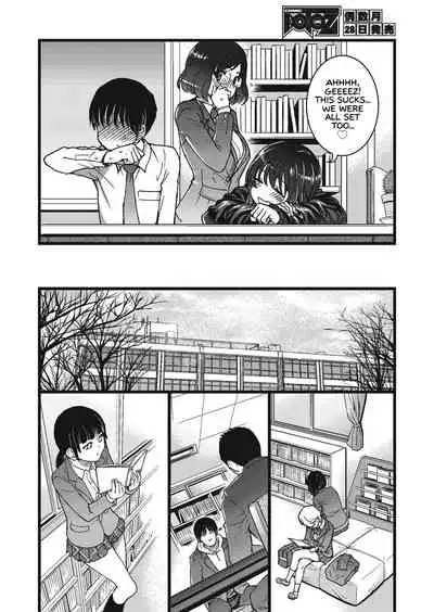 Please! Freeze! Please! #4