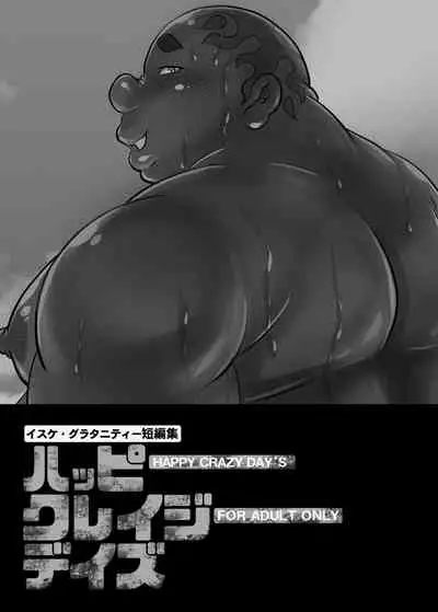Isuke Tanpenshuu Happy Crazy Day's