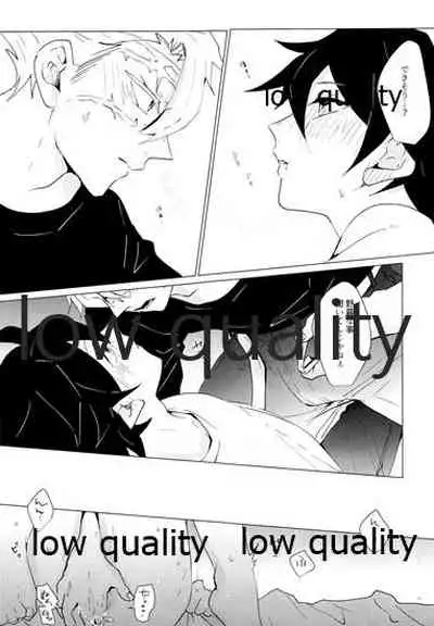 Refrain