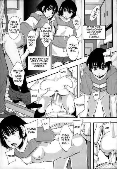 [Mayonnaise.] Seikou Ningyou to, Watashi - Fuckdoll and I [English] [frozenraftel]
