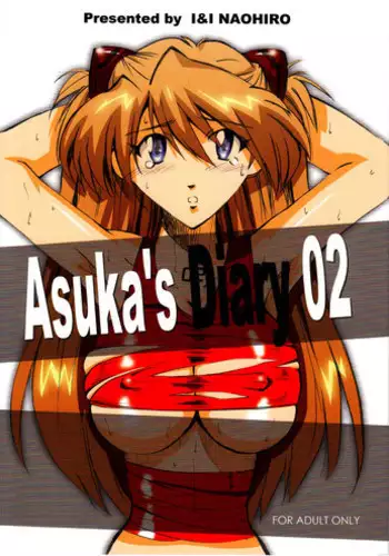 (COMIC1☆4) [I&I (Naohiro)] Asuka's Diary 01 (Neon Genesis Evangelion) [English] =LWB=