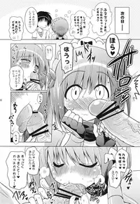 (C83) [Syunkan Saidaihusoku (Pony R)] Kozukuri Pan Pan Time (Cinderella Blade)