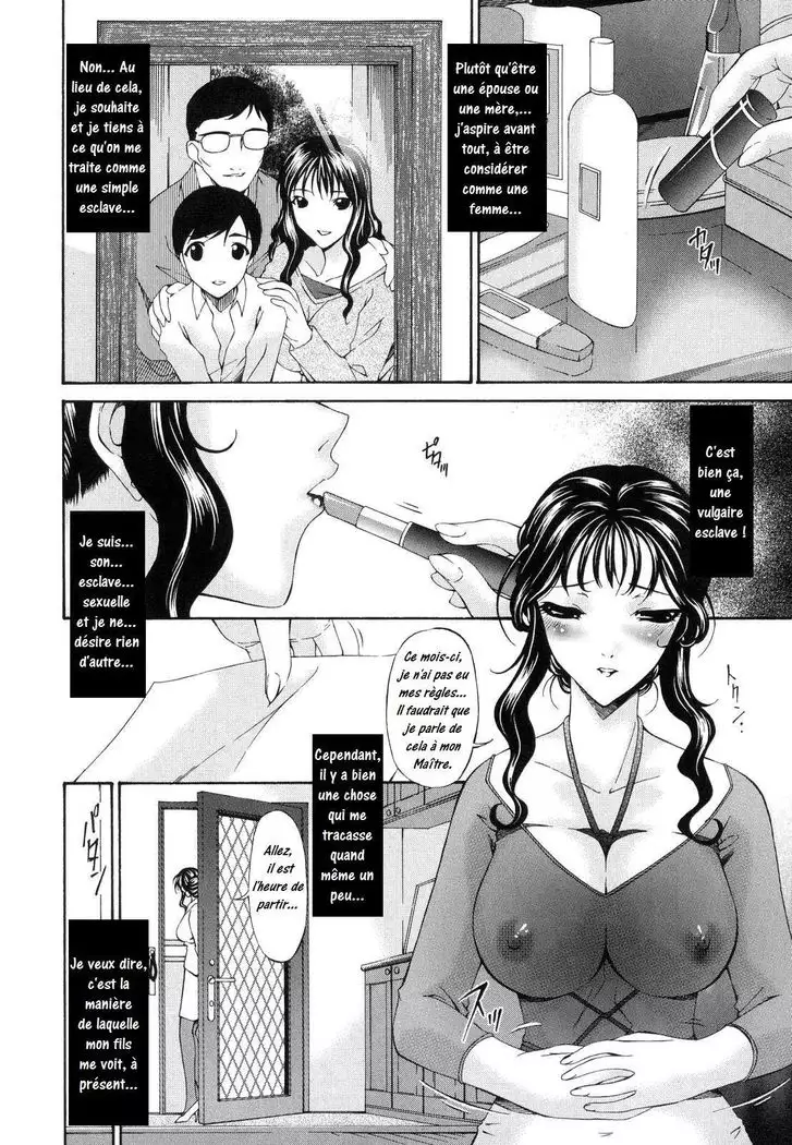 Tsumi Haha 1 - Mère Impure 1 - Complete