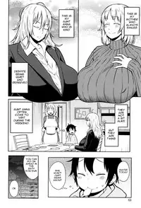 [Agata] Hebereke Twins (Mama Para ~Chijo Zukan~) [English] [Januz]