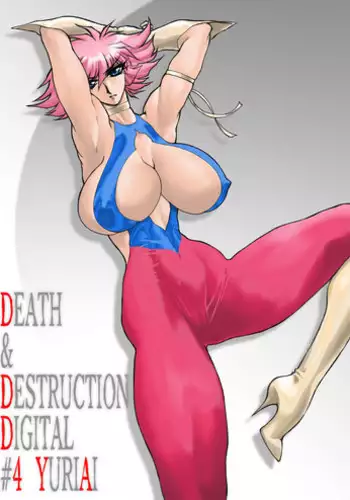 (C81) [Kurione-sha (YU-RI)] Meromero Ha~rem★ (ONE PIECE)