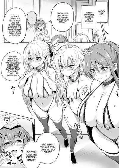 Saimin no Kiseki II