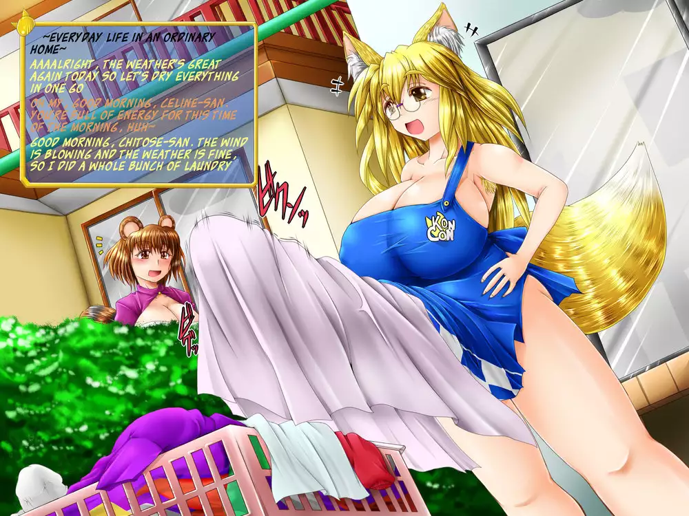 Mating Season on the Futanari Animal-Girl Planet