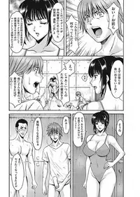 Men's Gold 2018-02 [Digital]