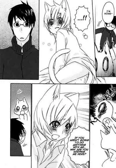 [Anthology] Puchi D VOL. 4 Kemonomimi [English] [DokiDoki]