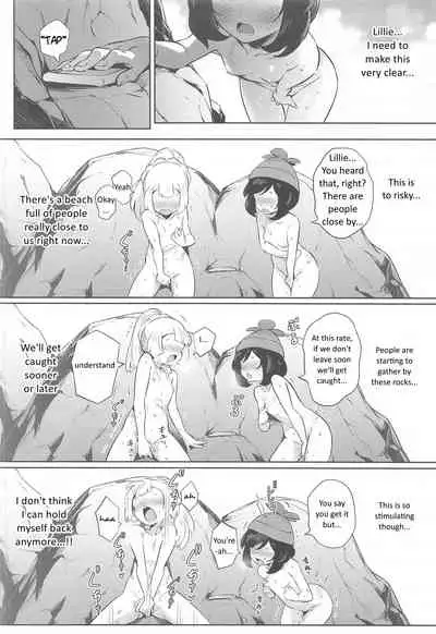 [Chouzankai (TER)] Onnanoko-tachi no Himitsu no Bouken 2 (Pokémon Sun & Moon) [English][Shephipster]