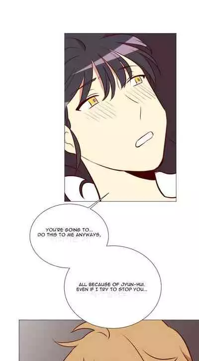 Two Lives in the Same House Ch. 1-24