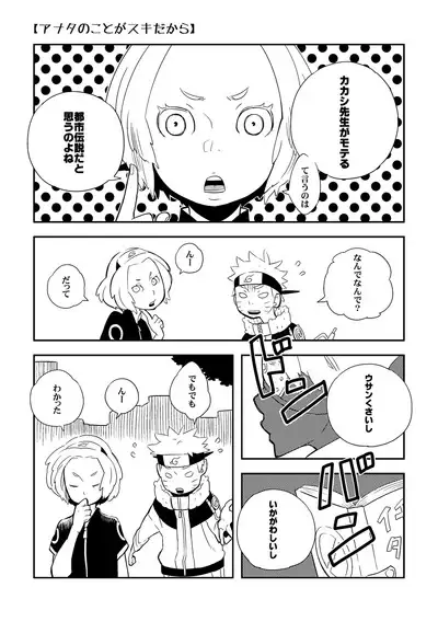 STEP2