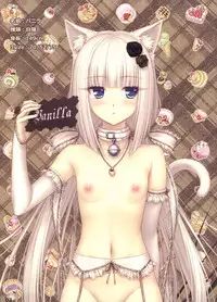 (C80) [NEKO WORKs (Sayori)] NEKO PARADISE II [Decensored]