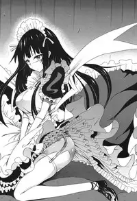 COMIC MUJIN 2013-08 [Digital]