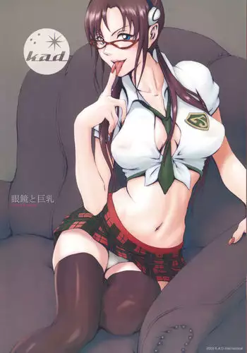 [嗦咪汉化][TYPE.90]非・正規肉母穴3[Chinese]