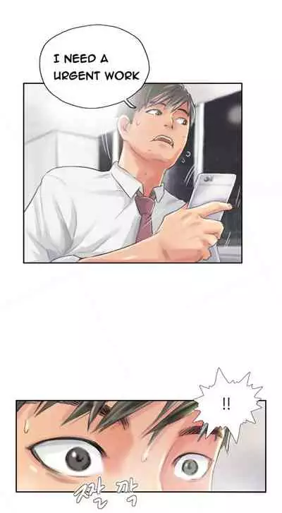 [LSD] New Face (Ch.1 - 40) [English] [END]