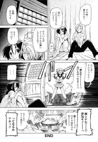 [Anthology] Nyotaika Dynamites