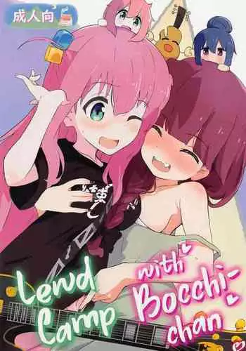 [Muraimura (Muraimura)] Aruji-sama Dochira ga Okonomidesuka? (Princess Connect! Re:Dive)