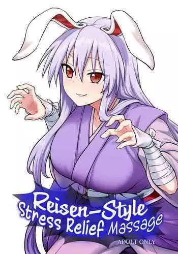 わたしは、もち蔵が大好きです。