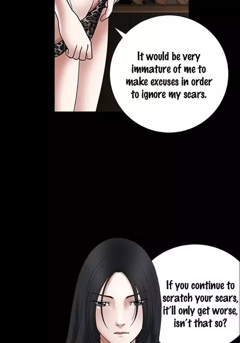 Seduction Ch.1-37
