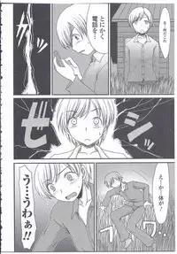 [Anthology] Nyotaika Dynamites! 4