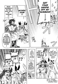 [Akazawa RED] Pink Panzer [English] [YQII]