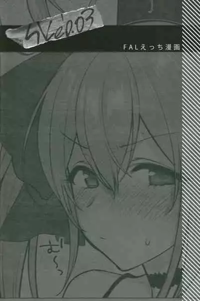 SKK's Skeb COLLECTION