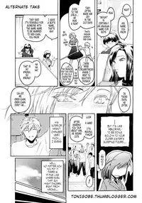 [Nao Kokonoki] Anekata Ch. 1 & 2 [Engish]