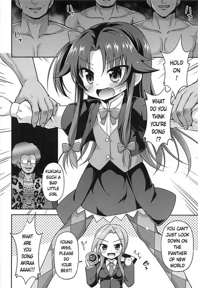 Yoru no Shougi mo Uke Shougi!