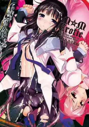 (C80) [G-Power! (SASAYUKi)] M☆M Erotic (Puella Magi Madoka☆Magica)