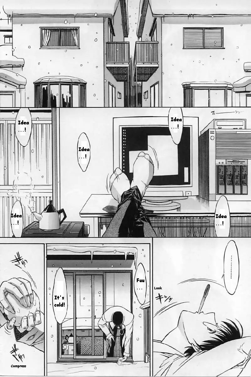 Hot-Swap CH4