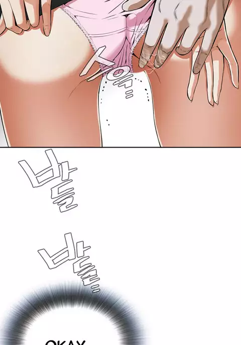 Take a Peek Ch.1-5