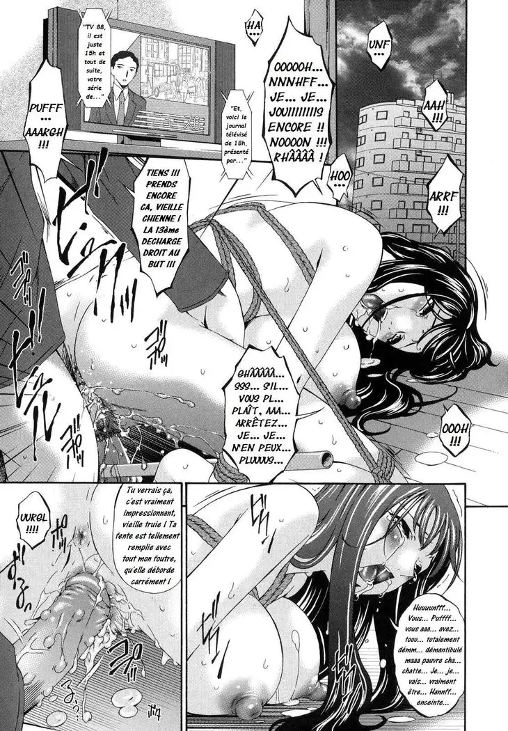 Tsumi Haha 1 - Mère Impure 1 - Complete