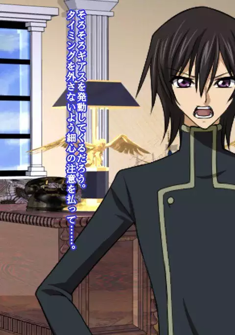Reborn Prince Jo ~Haichaku Ouji wa Medorei~