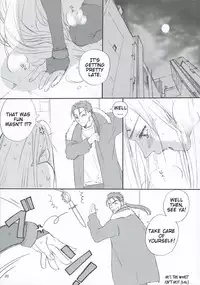 (C67) [Badon (Kida, Kine)] Lancer Evolution (Fate/stay night) [English] [Slayerjammer]