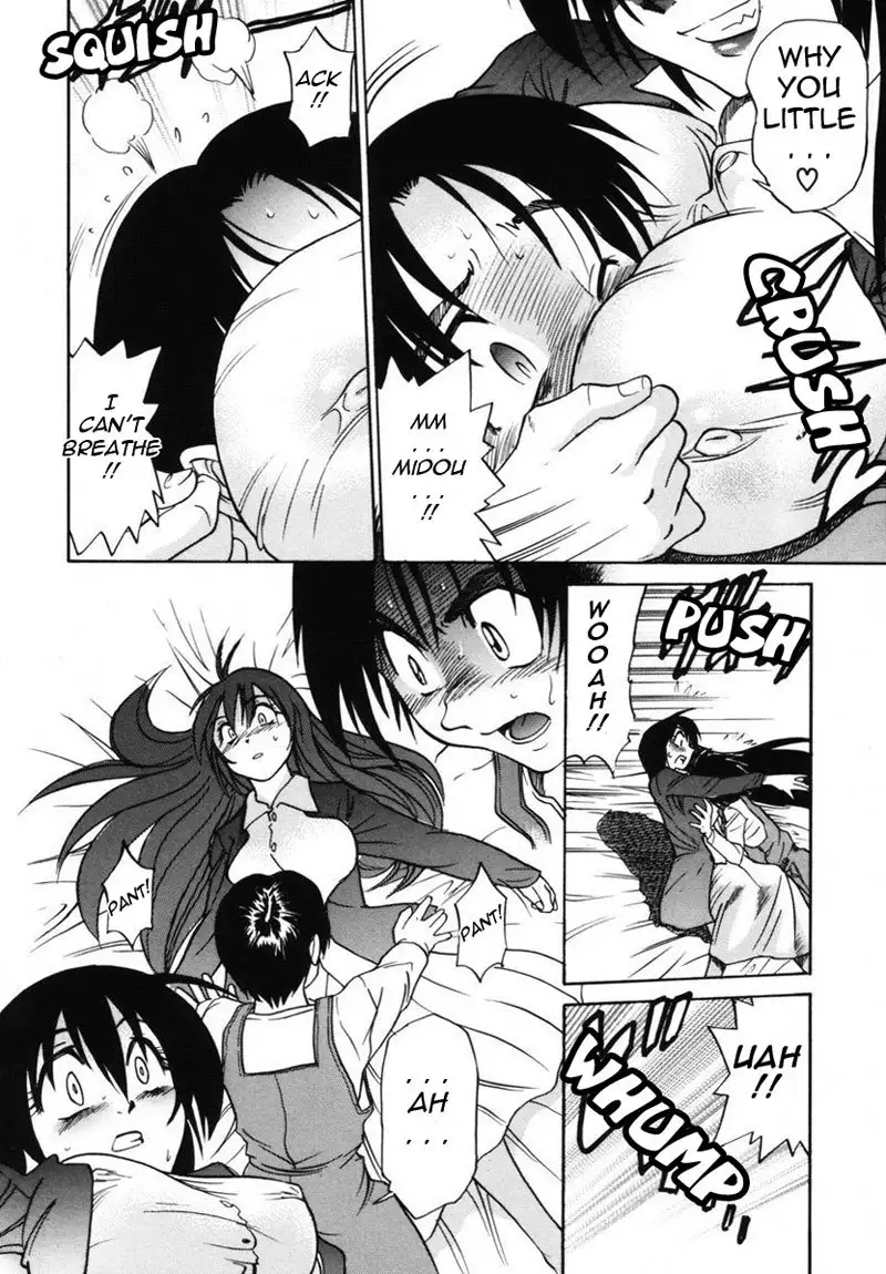 Michael Keikaku Ch12 - Silent Voice