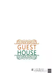 [Hong Squad] Guest House Ch.1-23 (English) (Ongoing)