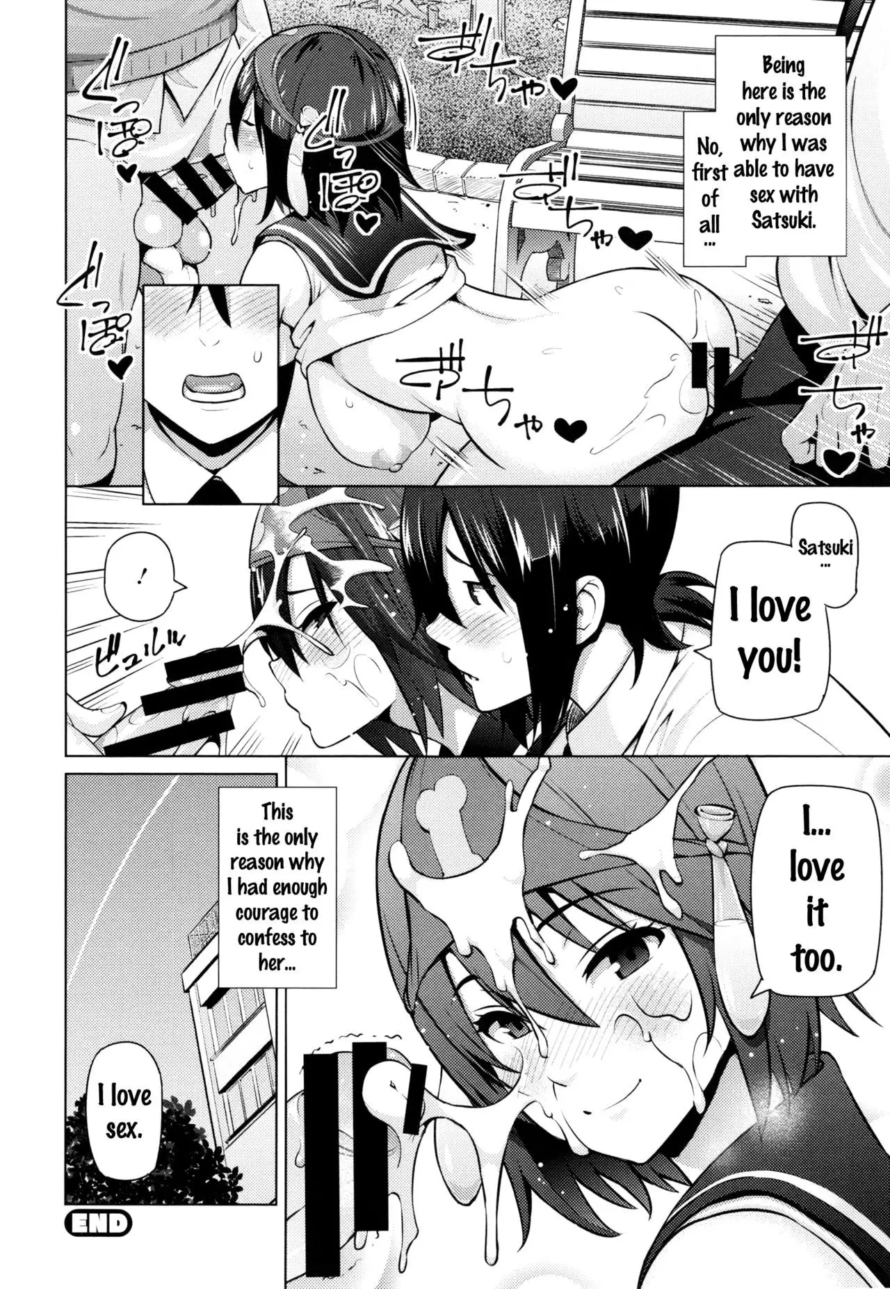 Netorare Kataomoi Ch. 1-5, 7