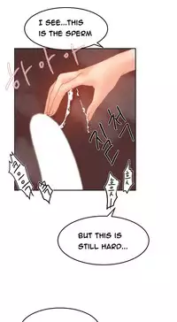 [Mx2J] Hari Dormitory Ch.0-27 (English) (Ongoing)