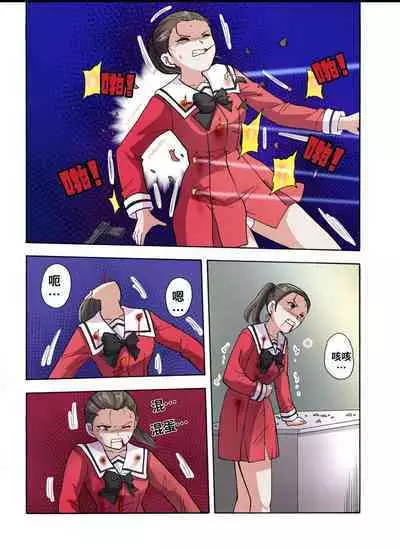 [xfqn] RB- -MIYA & RISA