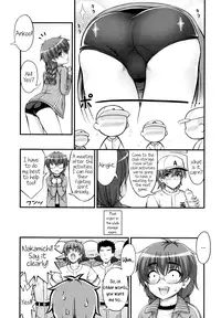 [Noise] JS☆JC [English] [Facedesk + Rin]