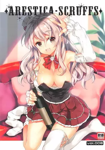 (C87) [ARESTICA (Ariko Youichi)] Katyouhuuei (Kantai Collection -KanColle-) [English] [Lazarus H]