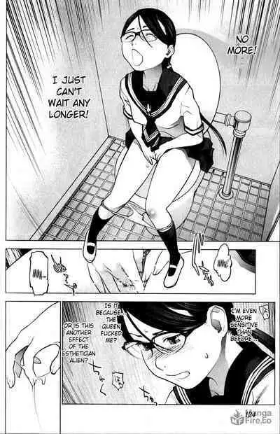 Seishokuki Volume 2