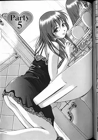 [Kirara Moe] Idol Party