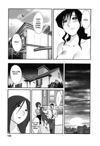 [TsuyaTsuya] Tatoeba Haha Ga 6 [English] [Sei-Jin]