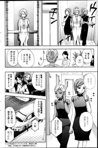 Action Pizazz Special 2013-06