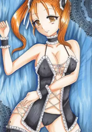 Dragon Quest - Analog Illusts Vol.3