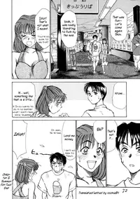 [Sano Takayoshi] HI.TO.MI (Complete) (English)