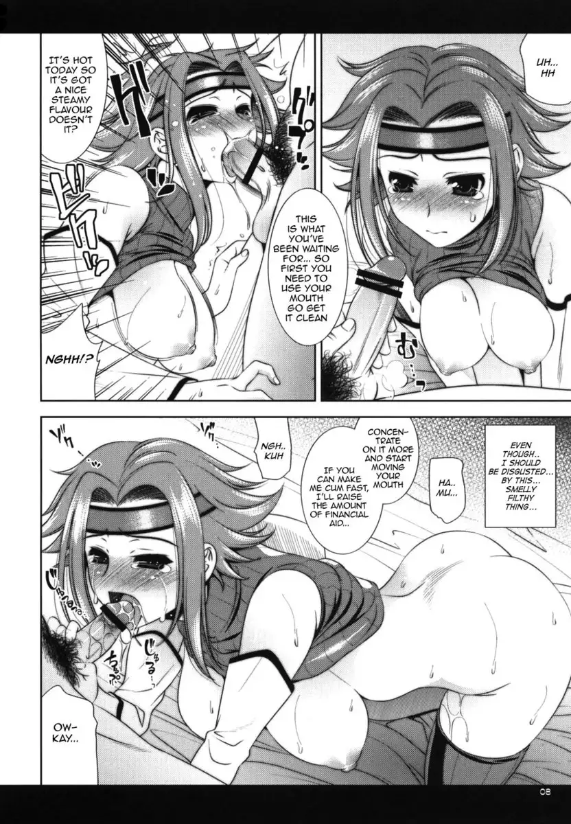 Tengoku no Onii-chan he